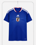 Japan Home Kit 2026