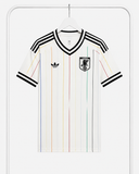 Japan Away Kit 2026